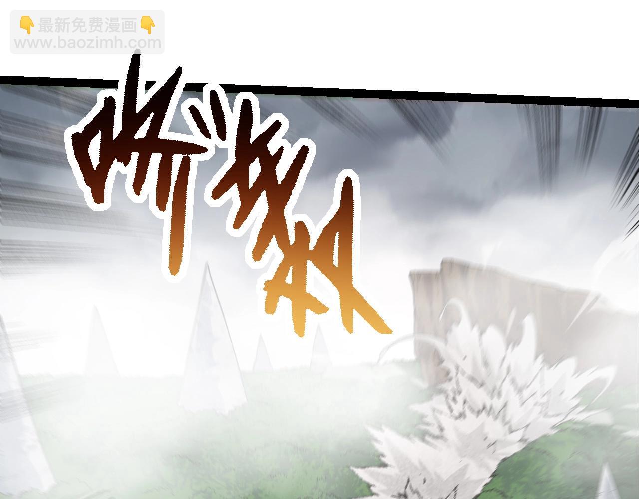 從大樹開始的進化 - 第175話 實力大增的異獸們(1/4) - 3