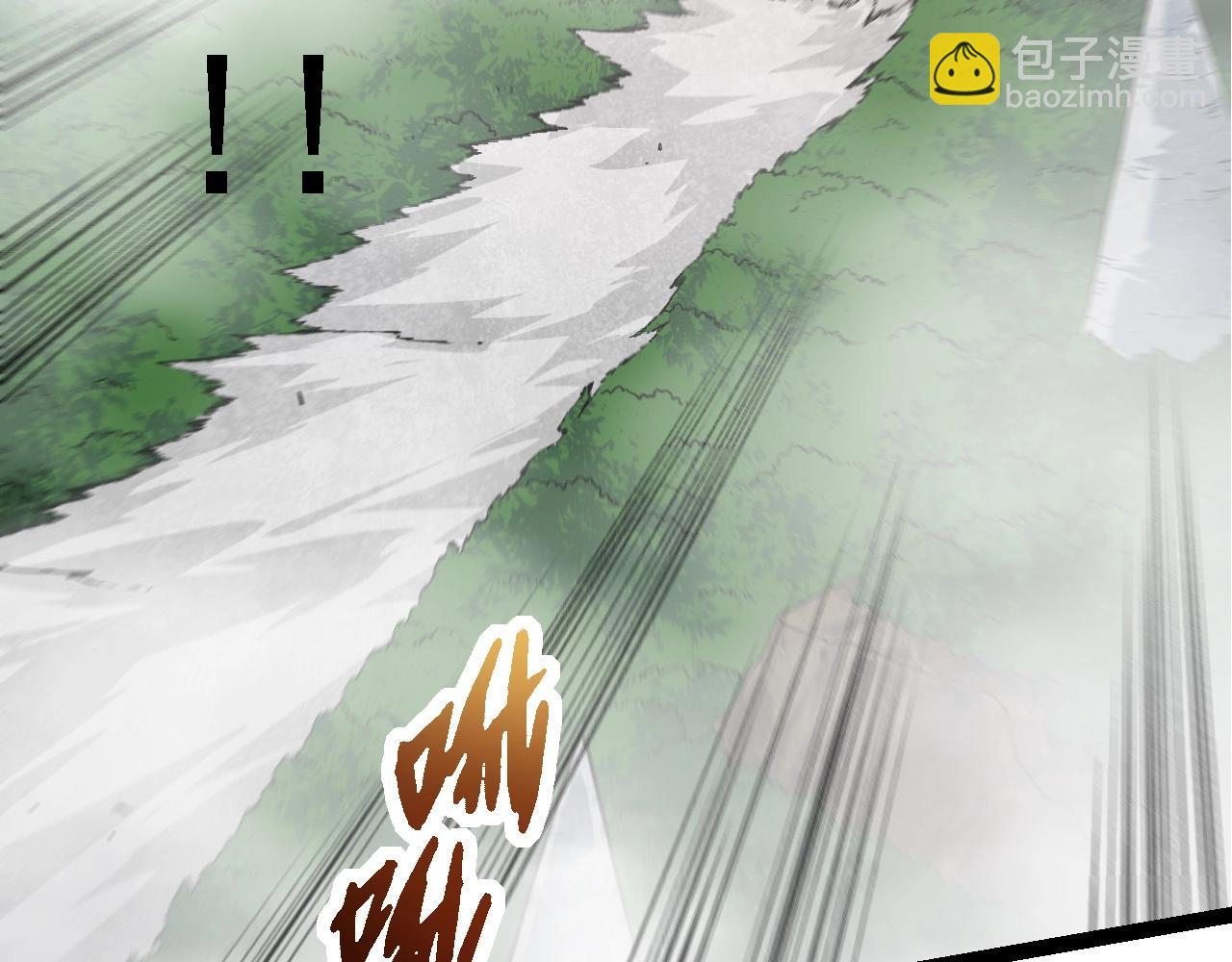 從大樹開始的進化 - 第175話 實力大增的異獸們(1/4) - 4