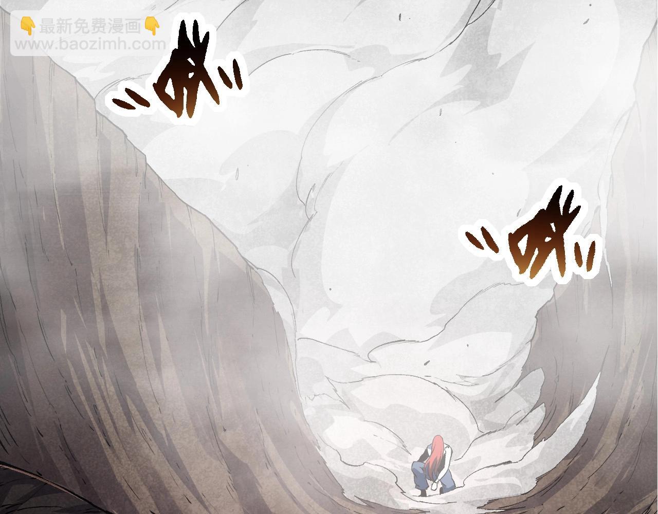 從大樹開始的進化 - 第175話 實力大增的異獸們(1/4) - 6