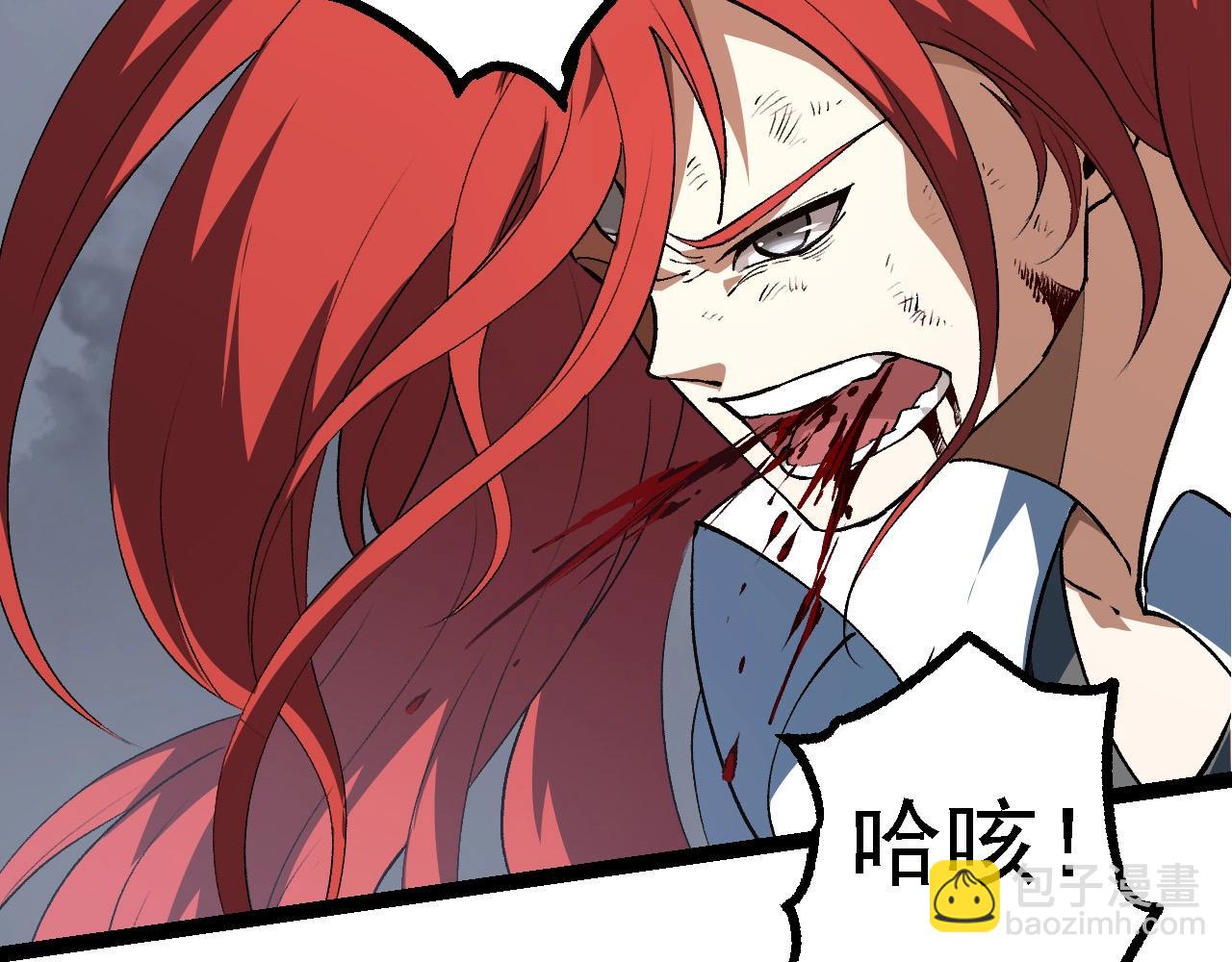 從大樹開始的進化 - 第175話 實力大增的異獸們(1/4) - 1