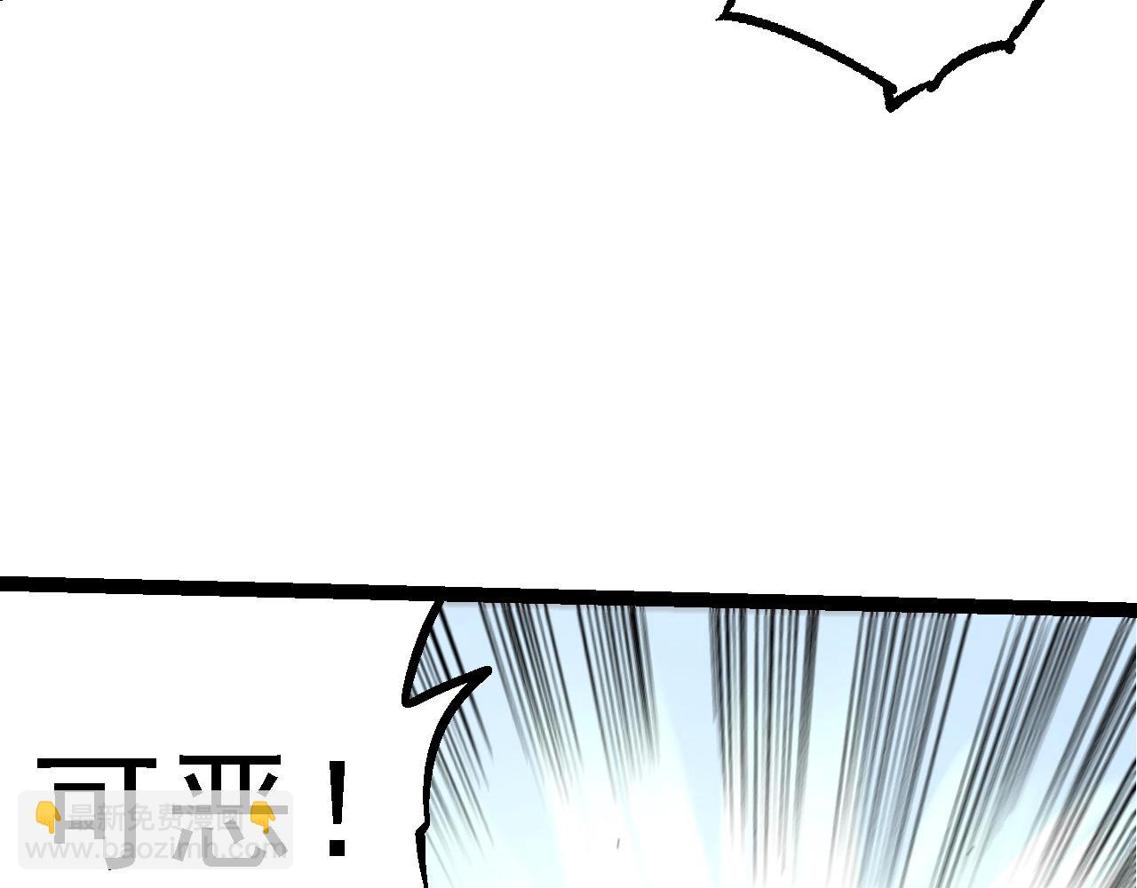 從大樹開始的進化 - 第175話 實力大增的異獸們(1/4) - 2