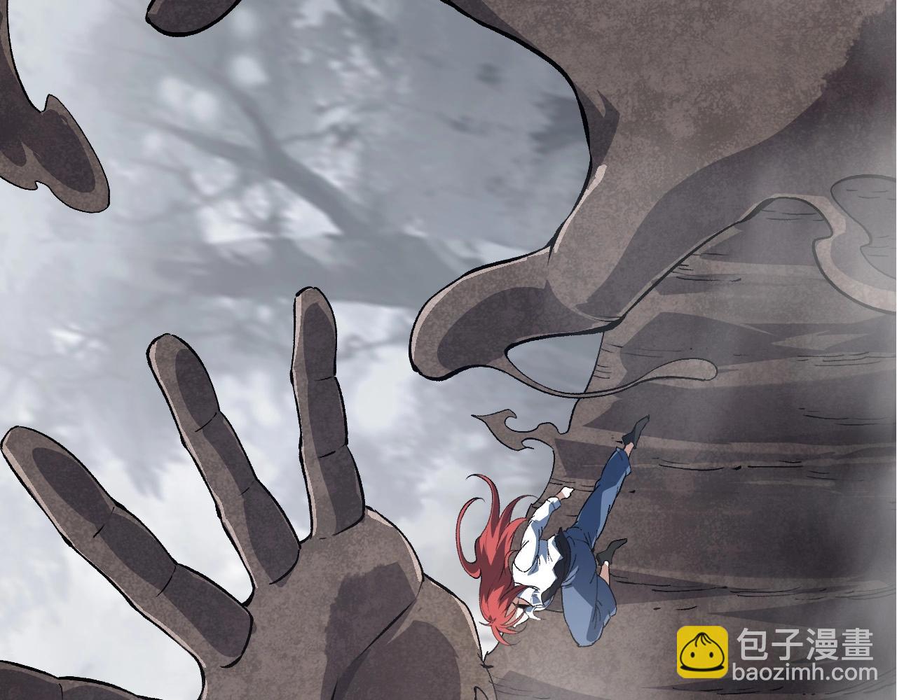 從大樹開始的進化 - 第175話 實力大增的異獸們(1/4) - 6