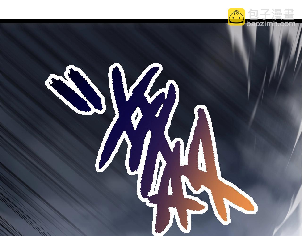 從大樹開始的進化 - 第175話 實力大增的異獸們(1/4) - 5