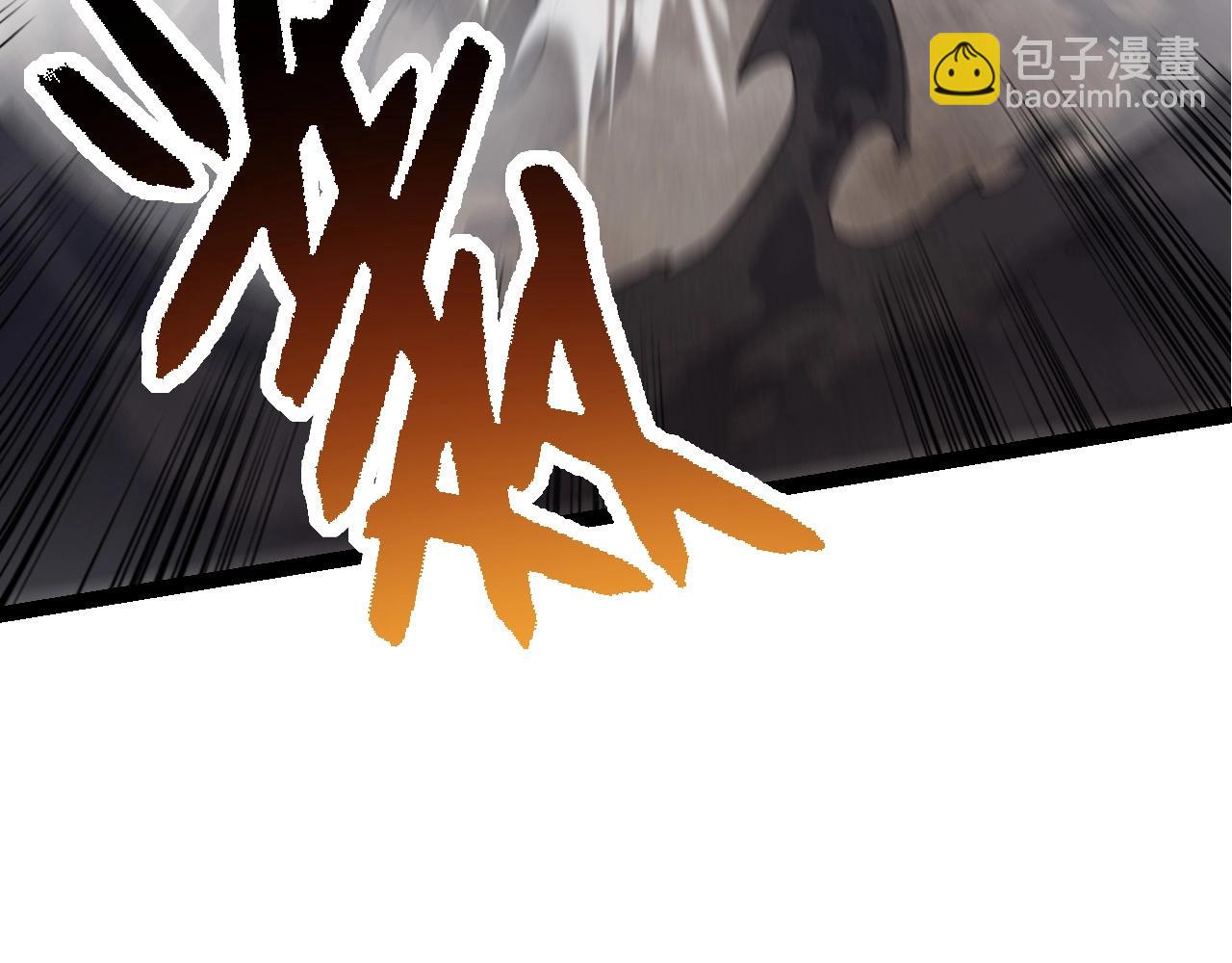 從大樹開始的進化 - 第175話 實力大增的異獸們(2/4) - 6