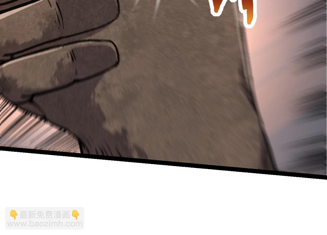 從大樹開始的進化 - 第175話 實力大增的異獸們(2/4) - 8