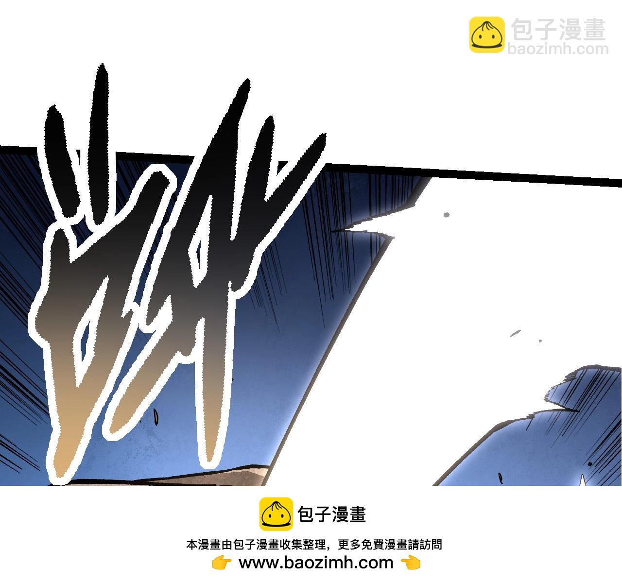 從大樹開始的進化 - 第175話 實力大增的異獸們(2/4) - 1