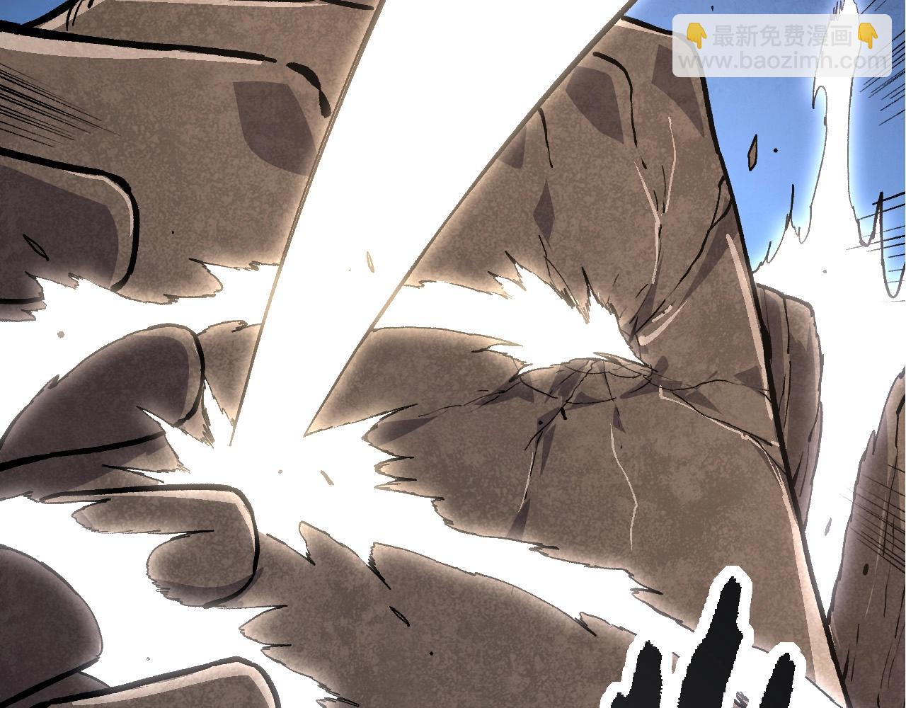 從大樹開始的進化 - 第175話 實力大增的異獸們(2/4) - 2