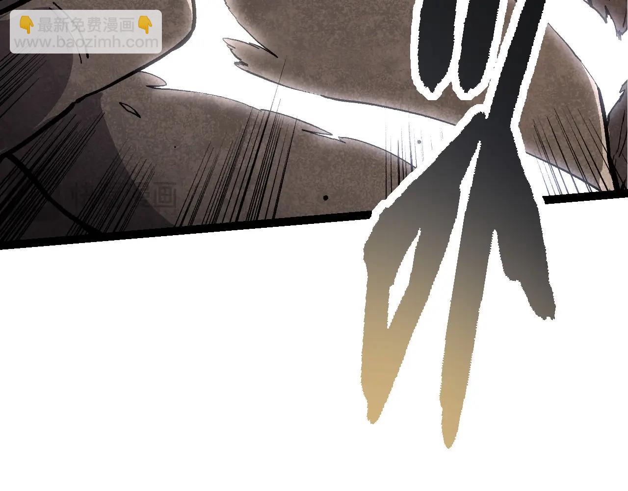 從大樹開始的進化 - 第175話 實力大增的異獸們(2/4) - 3