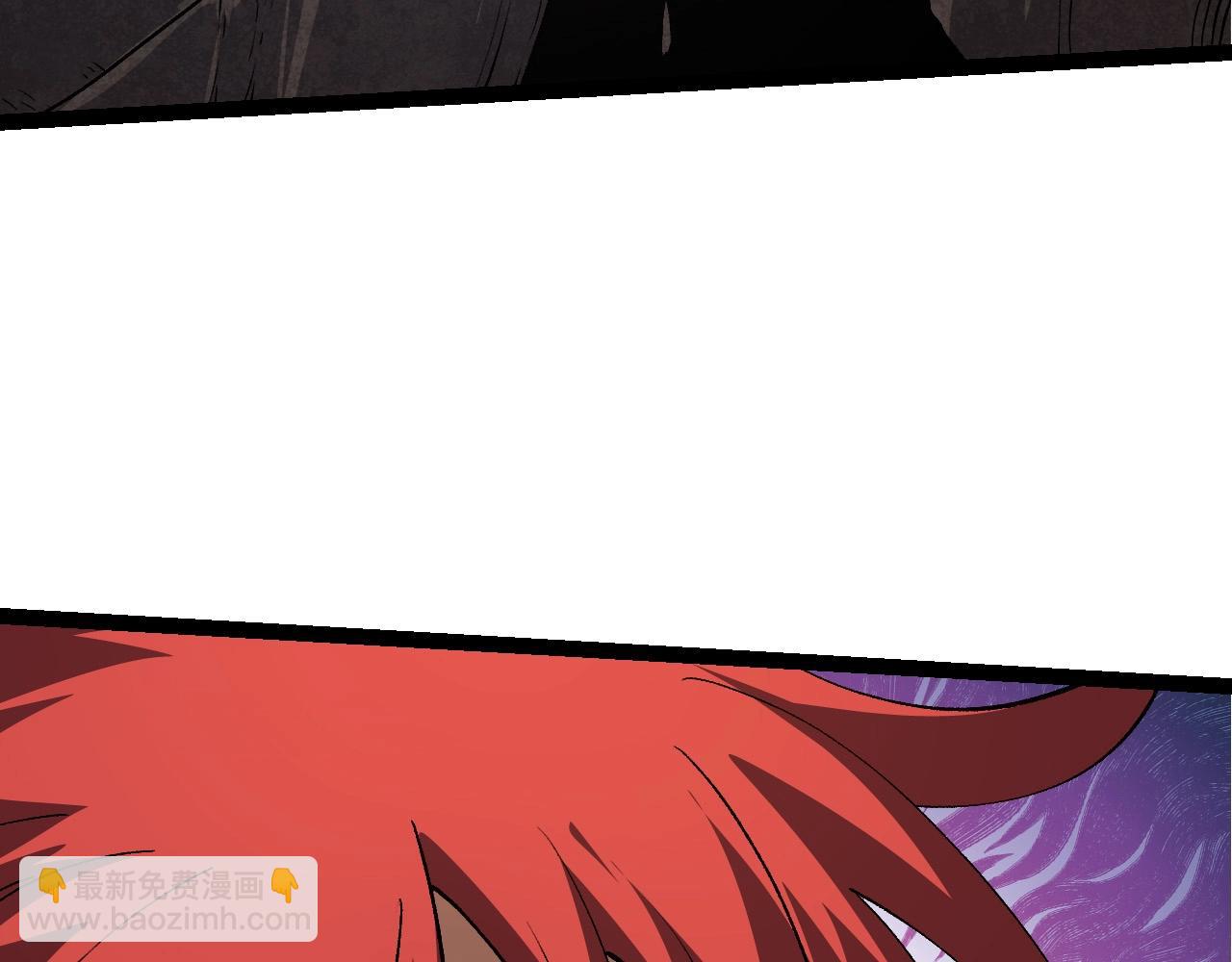 從大樹開始的進化 - 第175話 實力大增的異獸們(2/4) - 6