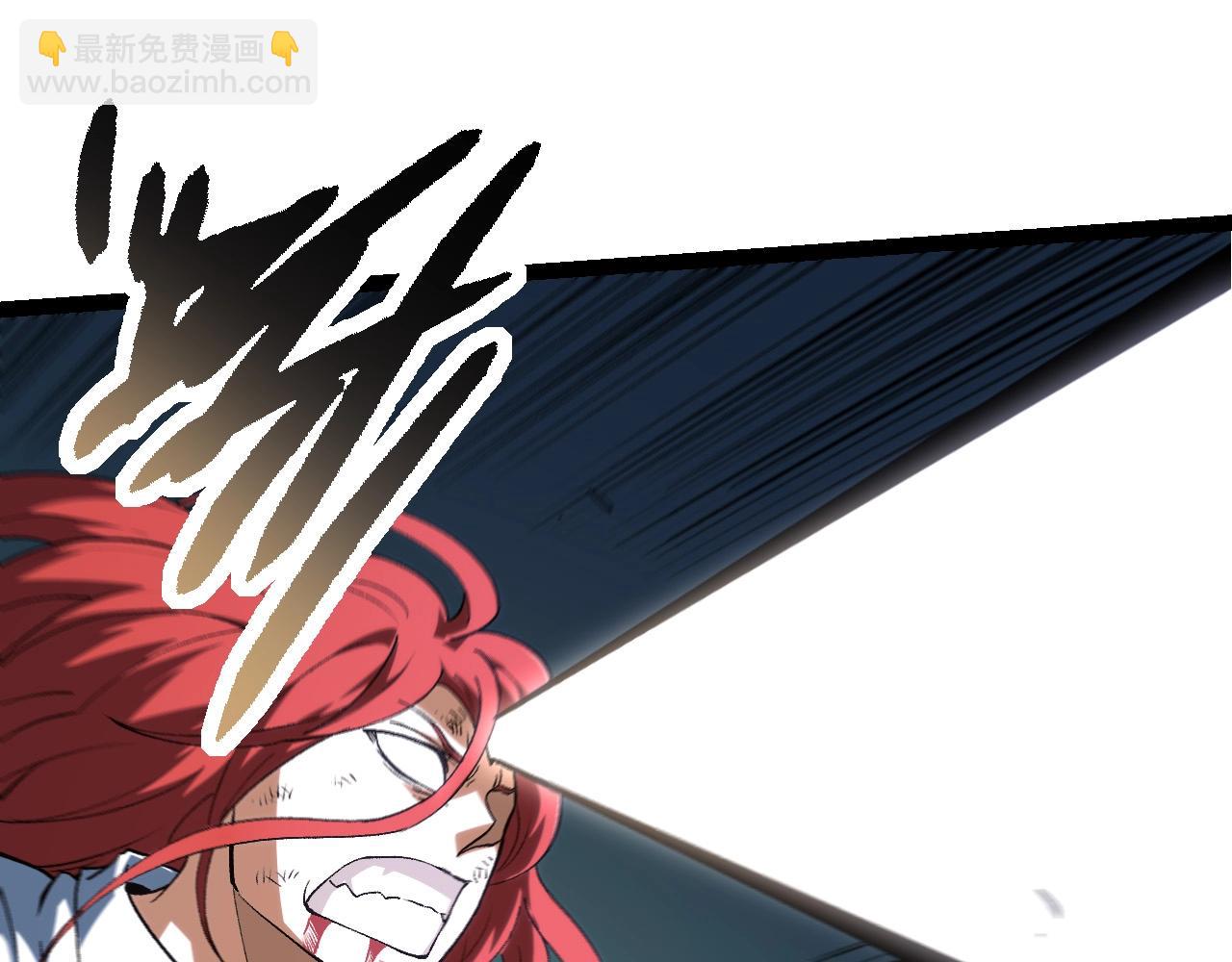 從大樹開始的進化 - 第175話 實力大增的異獸們(2/4) - 3