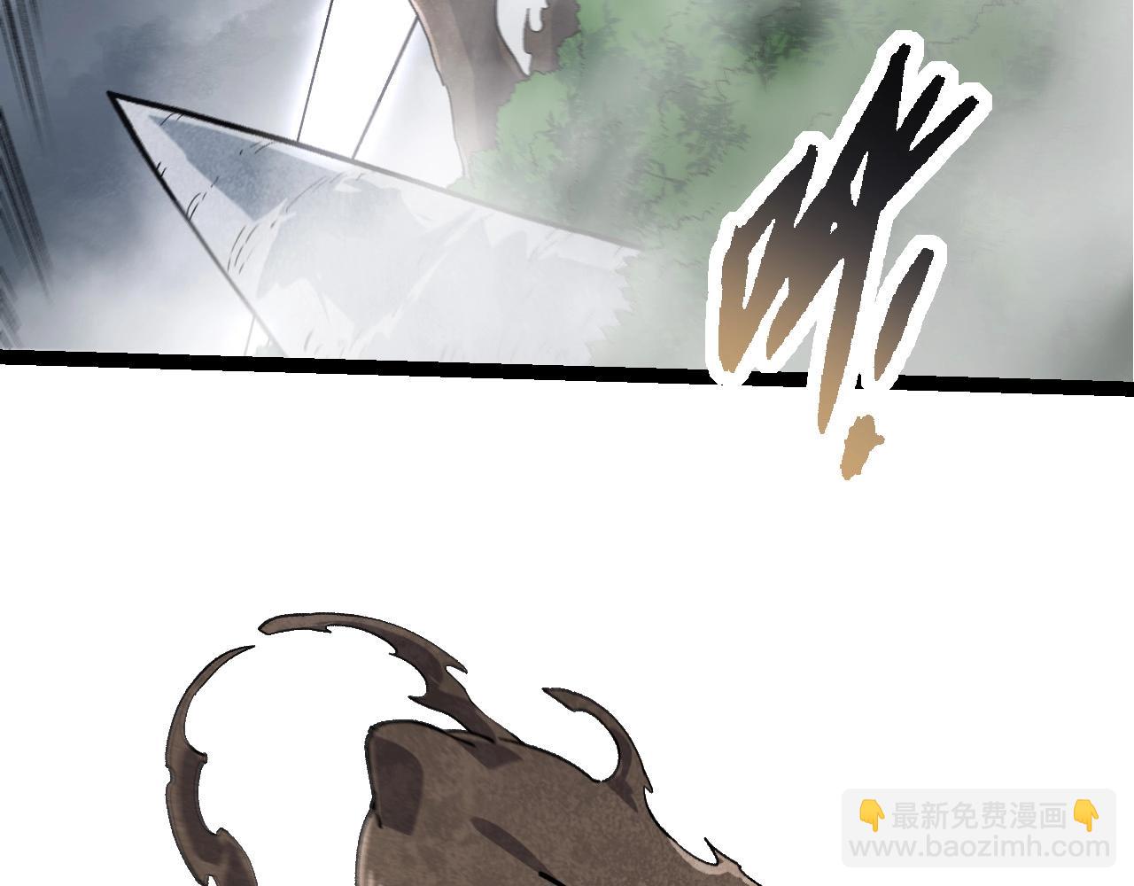 從大樹開始的進化 - 第175話 實力大增的異獸們(2/4) - 7