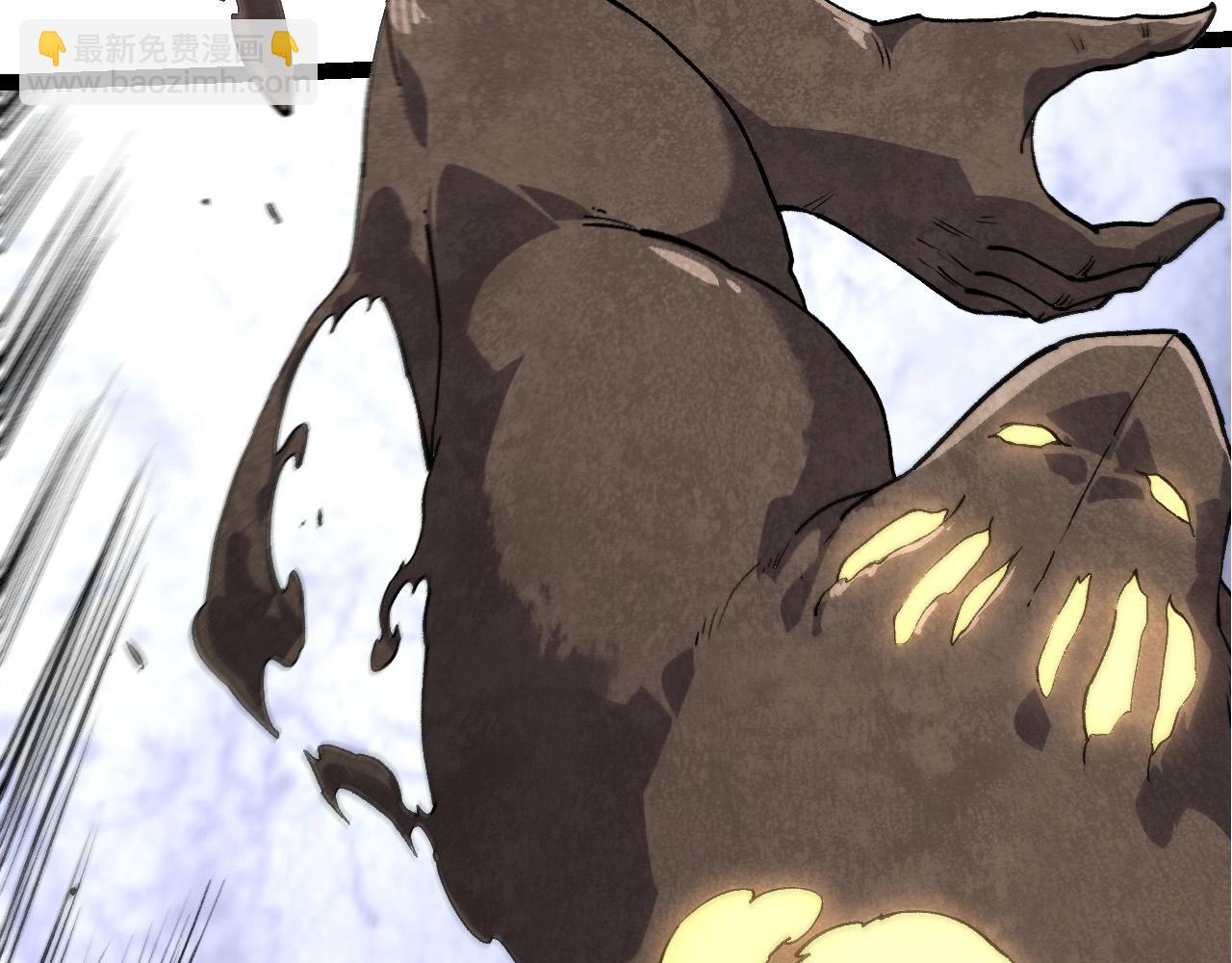 從大樹開始的進化 - 第175話 實力大增的異獸們(2/4) - 8