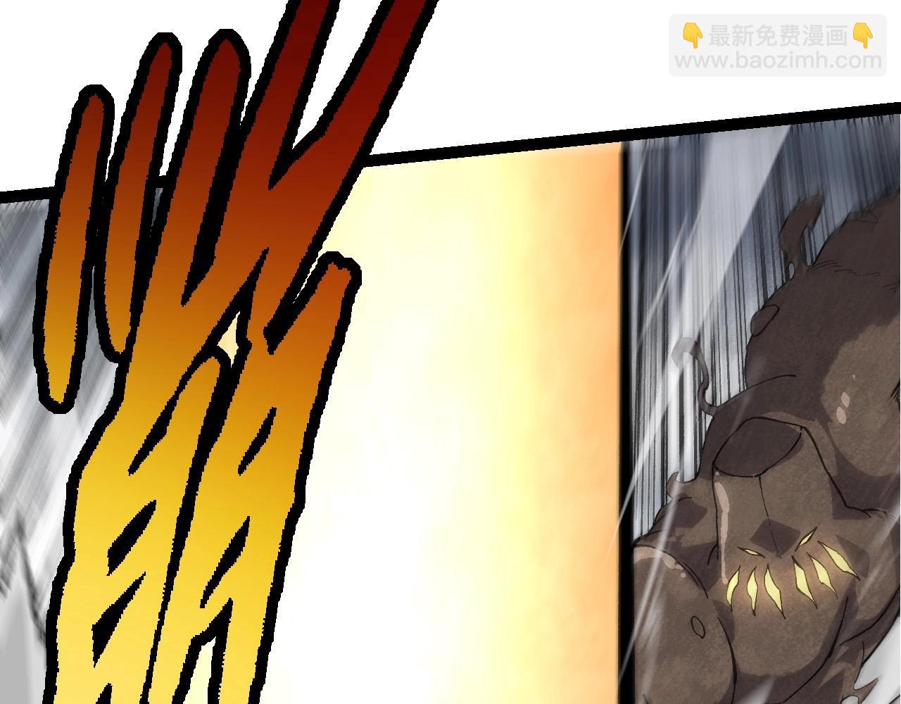 從大樹開始的進化 - 第175話 實力大增的異獸們(2/4) - 2