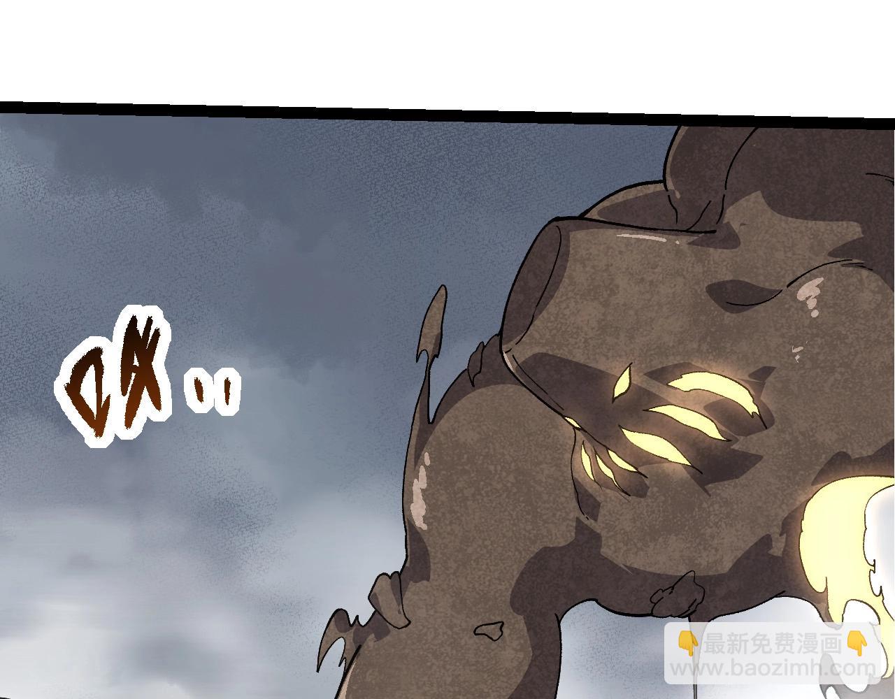 從大樹開始的進化 - 第175話 實力大增的異獸們(2/4) - 5