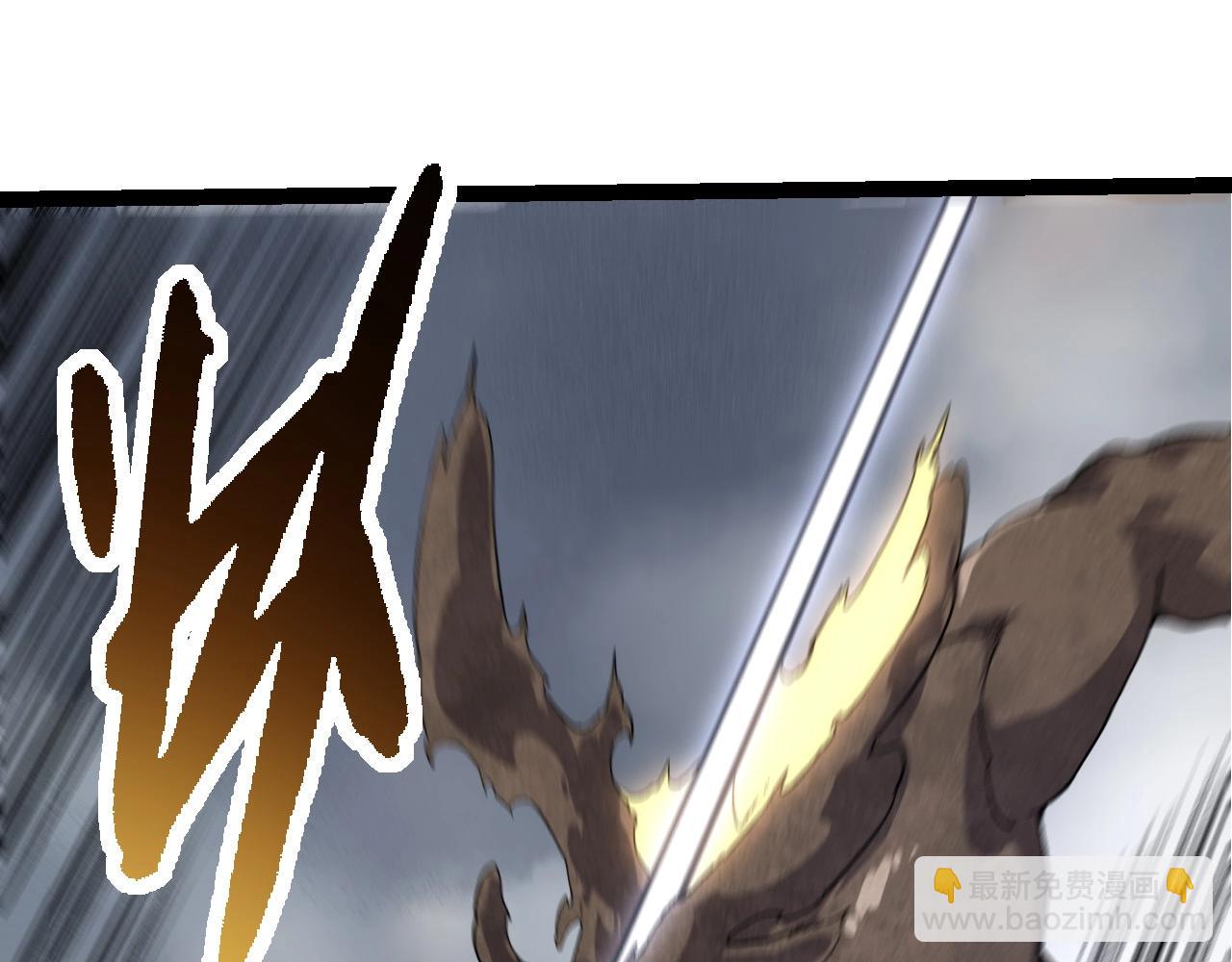 從大樹開始的進化 - 第175話 實力大增的異獸們(2/4) - 7