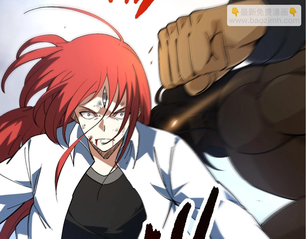 從大樹開始的進化 - 第175話 實力大增的異獸們(2/4) - 5