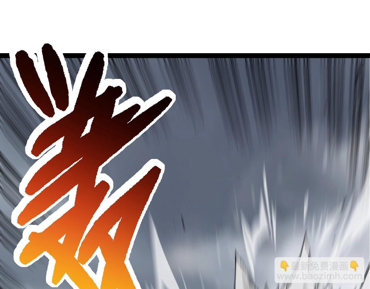 從大樹開始的進化 - 第175話 實力大增的異獸們(2/4) - 7