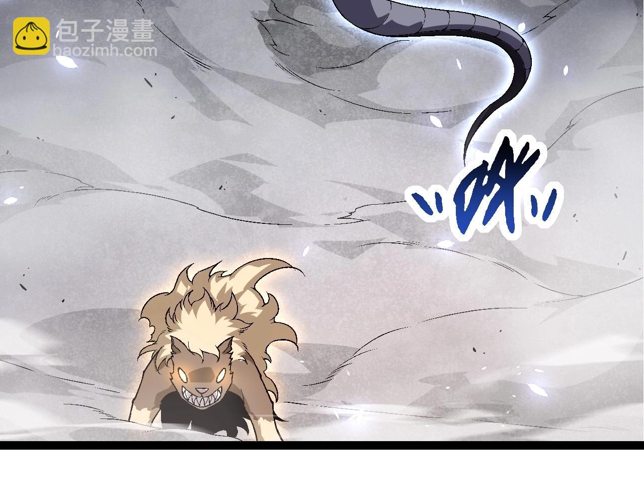 從大樹開始的進化 - 第175話 實力大增的異獸們(1/4) - 1