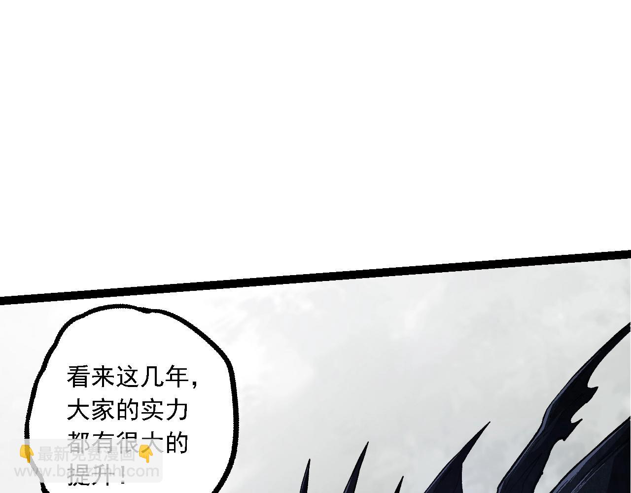 從大樹開始的進化 - 第175話 實力大增的異獸們(2/4) - 4