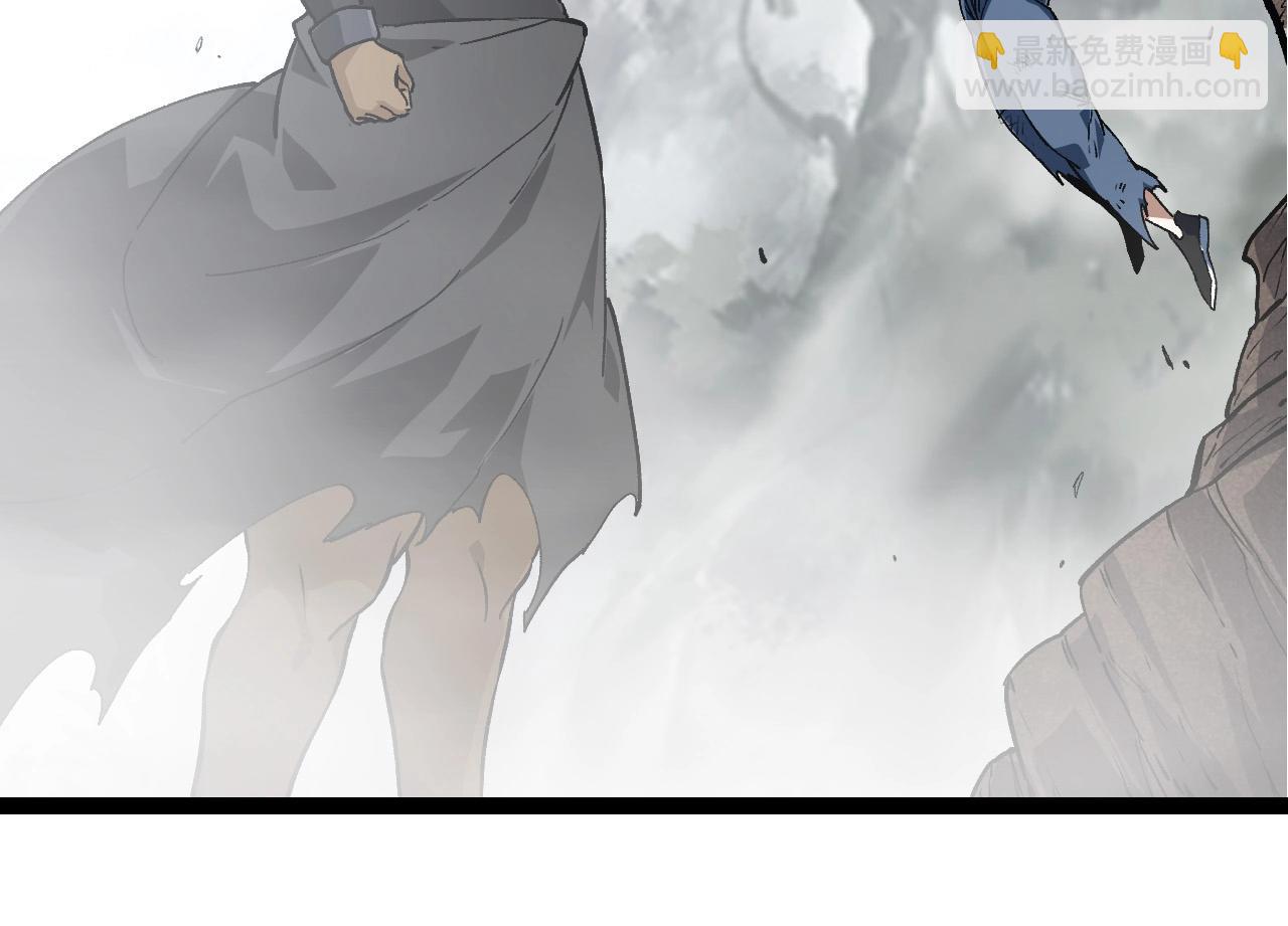 從大樹開始的進化 - 第175話 實力大增的異獸們(2/4) - 8