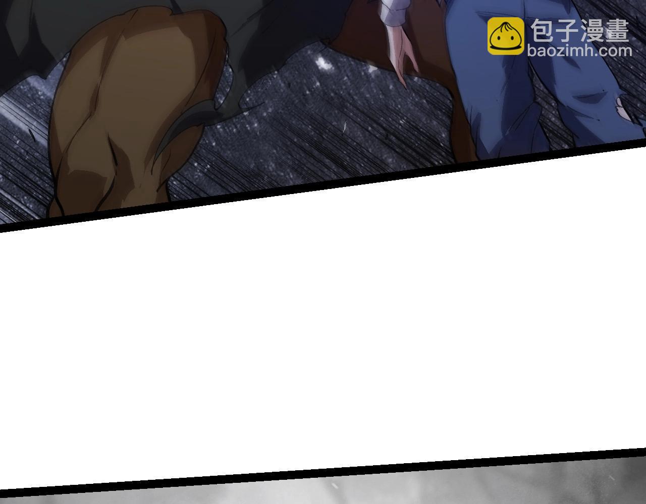 從大樹開始的進化 - 第175話 實力大增的異獸們(2/4) - 5