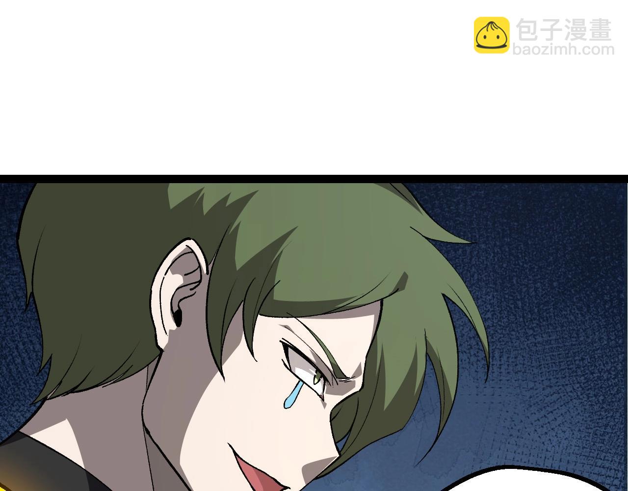 從大樹開始的進化 - 第177話 出山(3/3) - 3