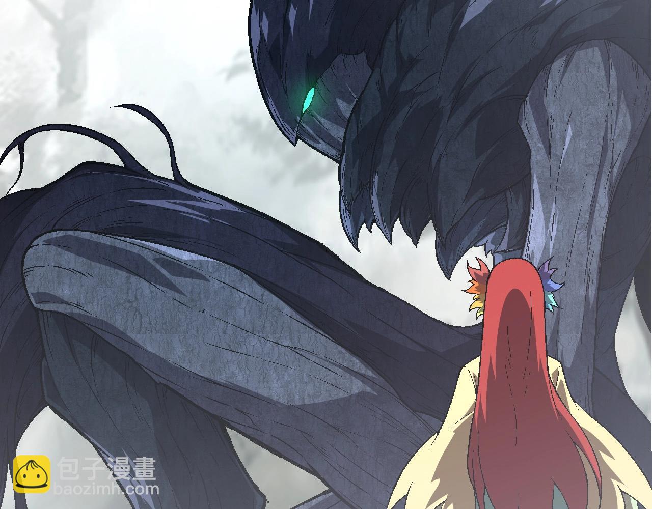 從大樹開始的進化 - 第177話 出山(1/3) - 3