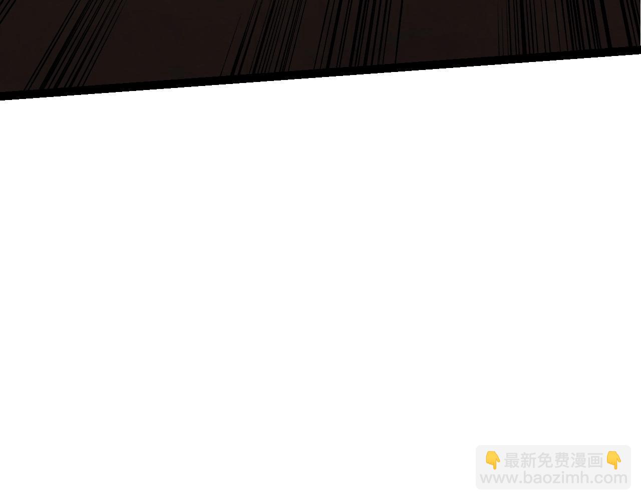 從大樹開始的進化 - 第177話 出山(3/3) - 3