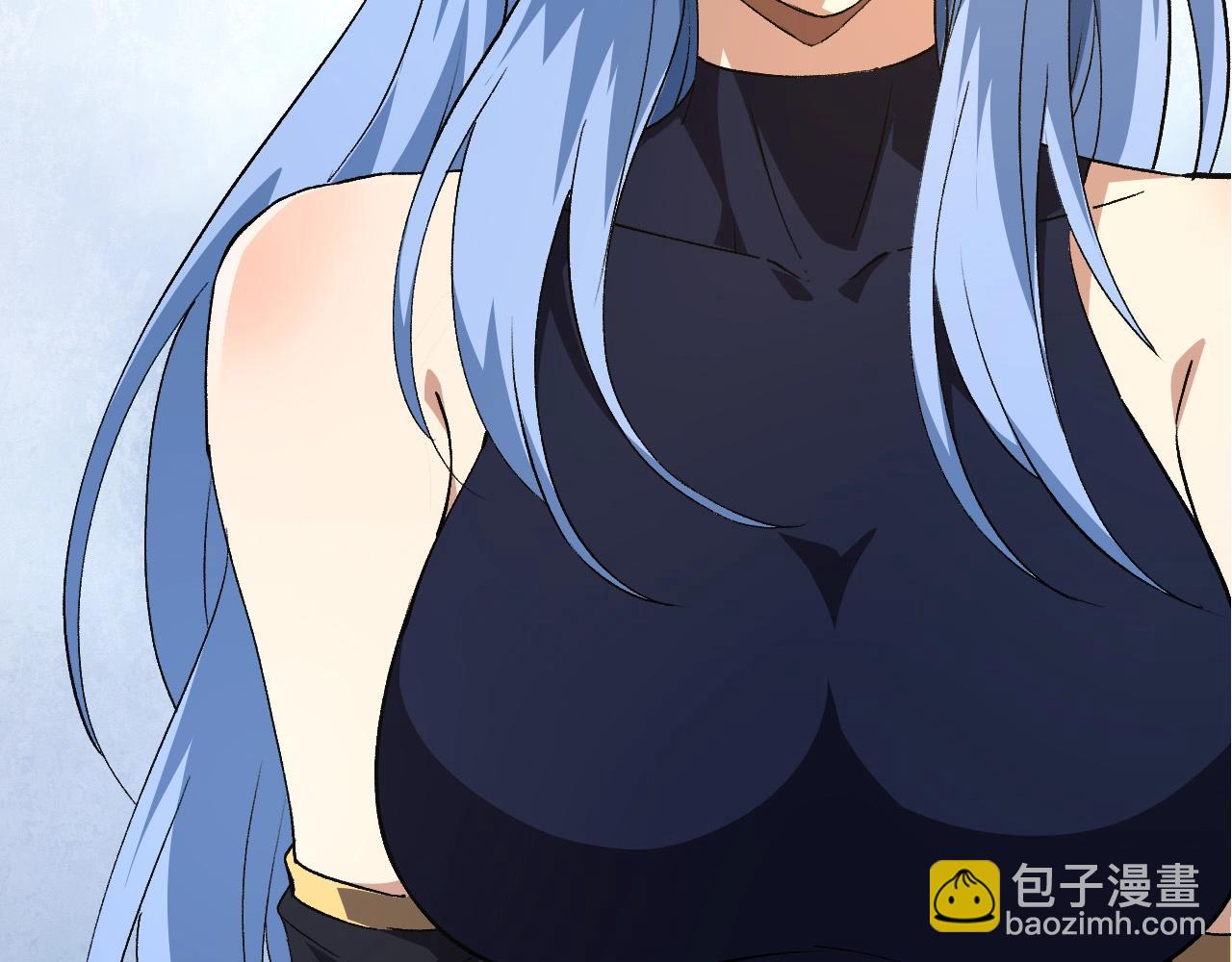 從大樹開始的進化 - 第177話 出山(3/3) - 5