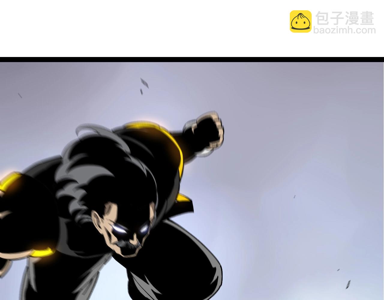 從大樹開始的進化 - 第177話 出山(3/3) - 1