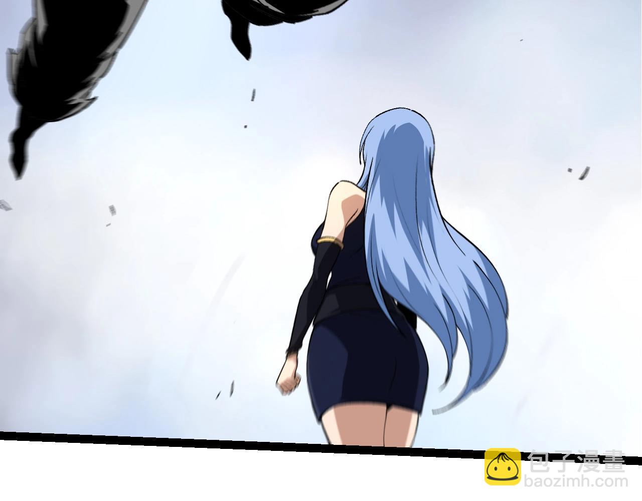 從大樹開始的進化 - 第177話 出山(3/3) - 2