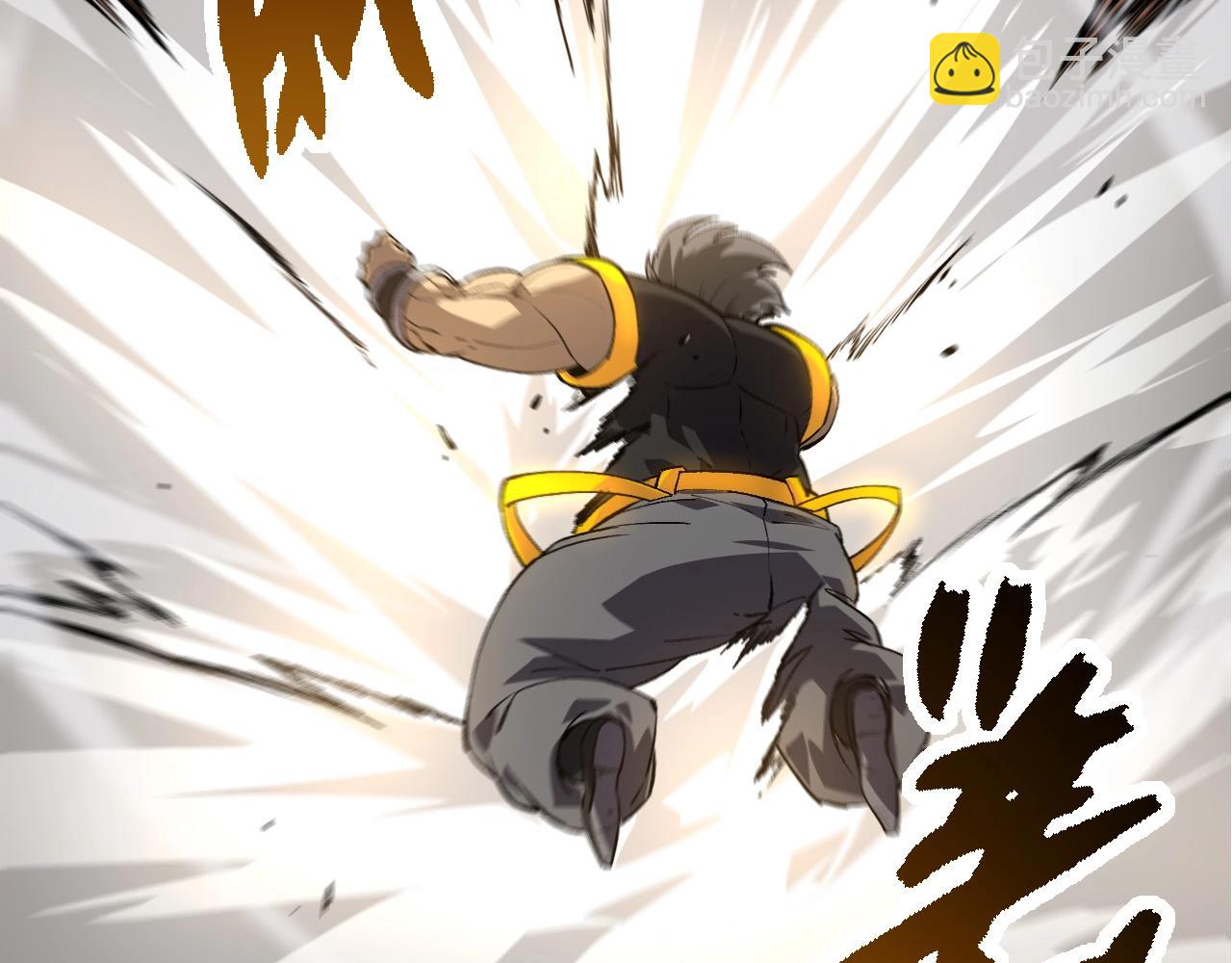 從大樹開始的進化 - 第177話 出山(3/3) - 4