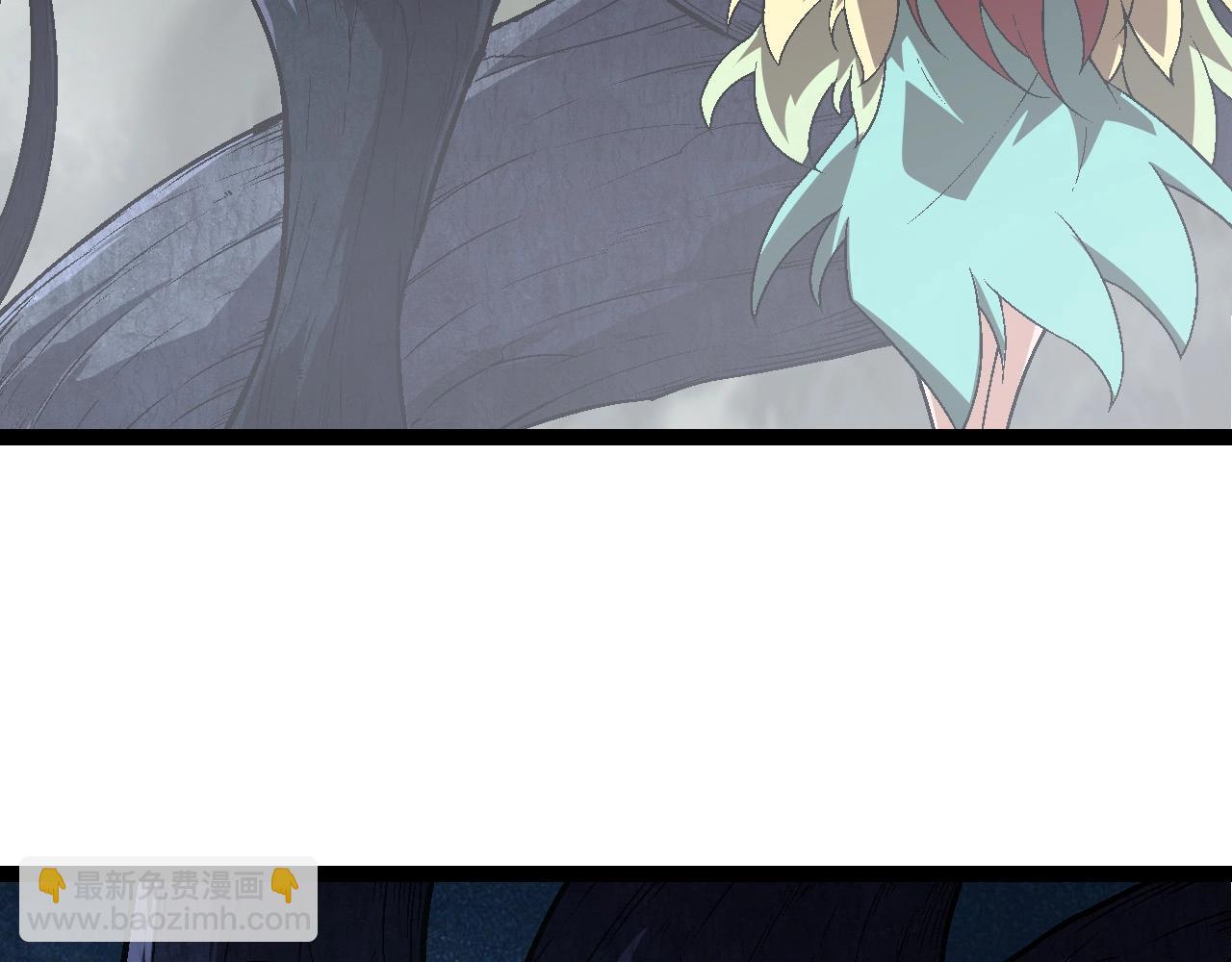 從大樹開始的進化 - 第177話 出山(1/3) - 4