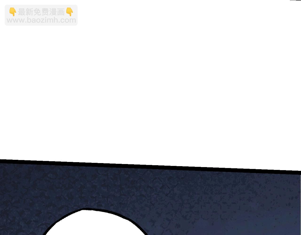 從大樹開始的進化 - 第177話 出山(3/3) - 1