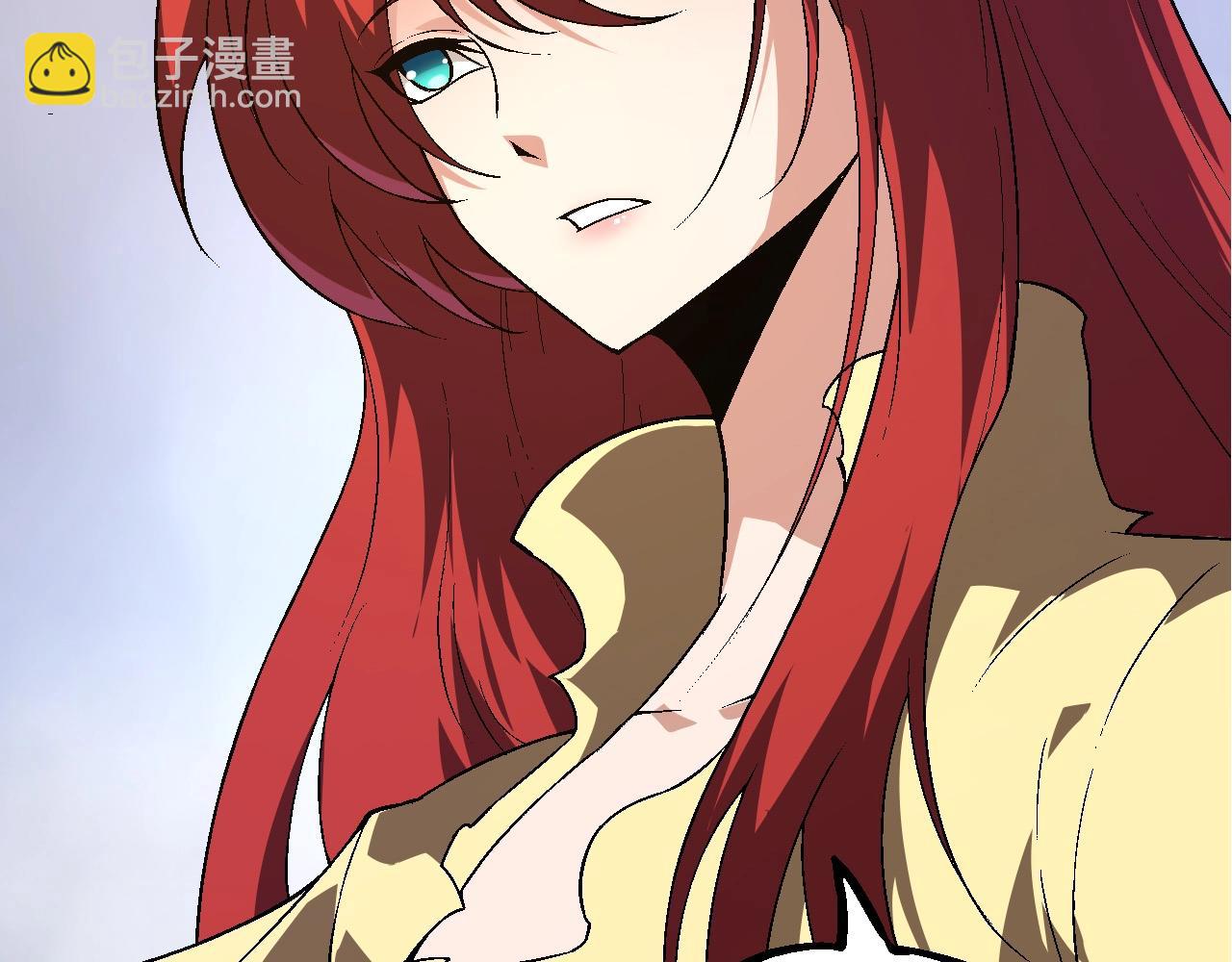 從大樹開始的進化 - 第177話 出山(1/3) - 8