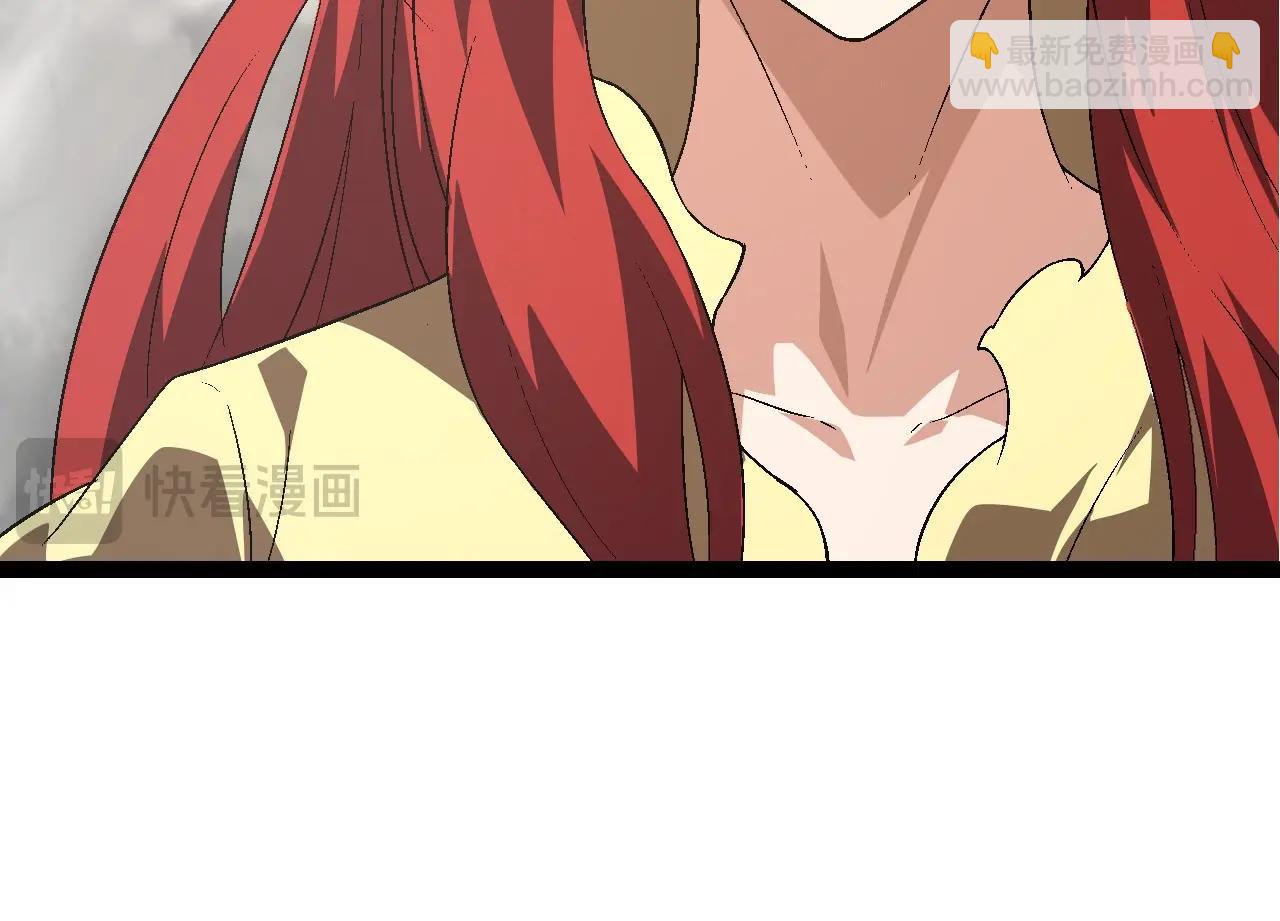 從大樹開始的進化 - 第177話 出山(1/3) - 8