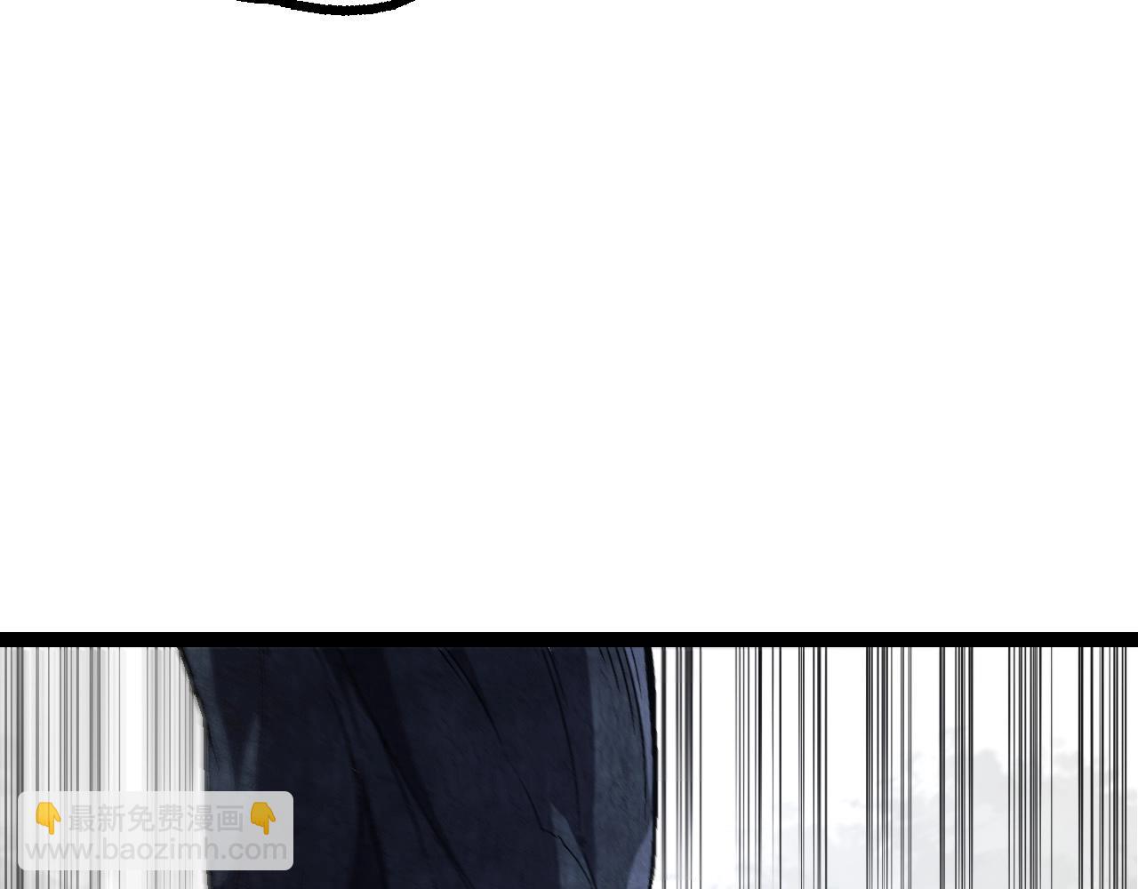 從大樹開始的進化 - 第177話 出山(1/3) - 3