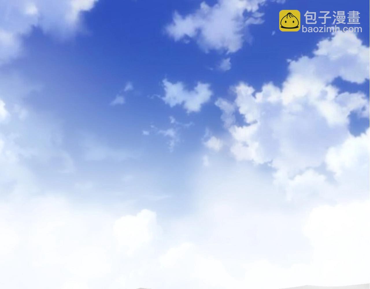 從大樹開始的進化 - 第177話 出山(1/3) - 1