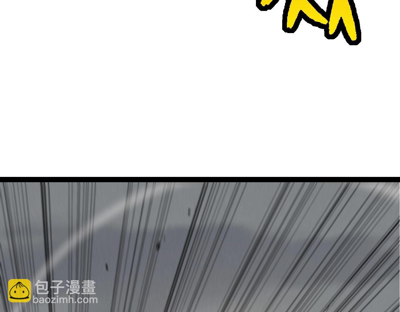 從大樹開始的進化 - 第177話 出山(1/3) - 1