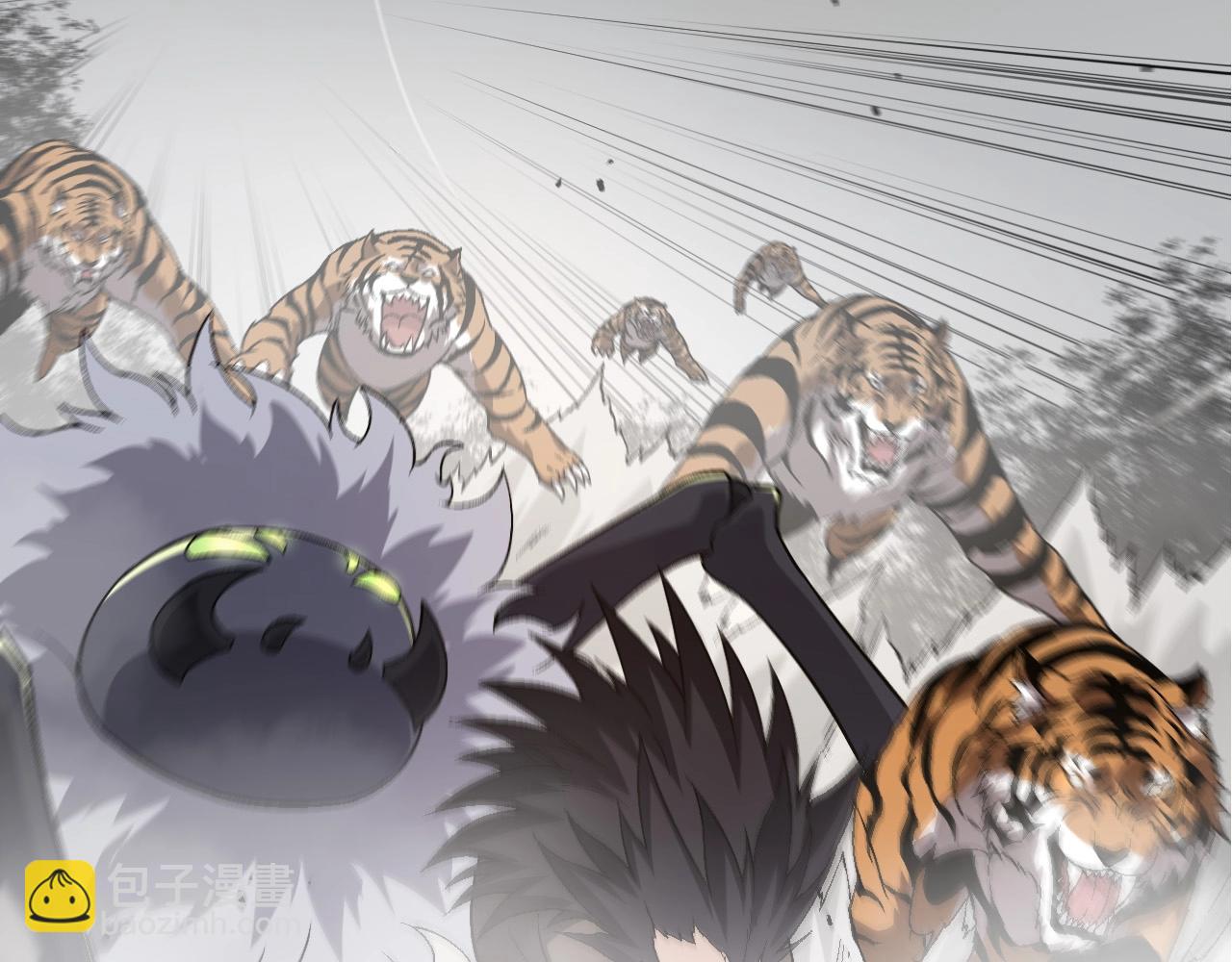 從大樹開始的進化 - 第177話 出山(2/3) - 5