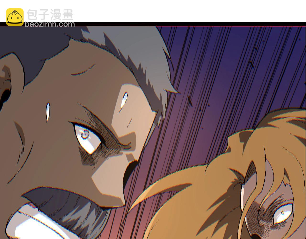 從大樹開始的進化 - 第177話 出山(2/3) - 7