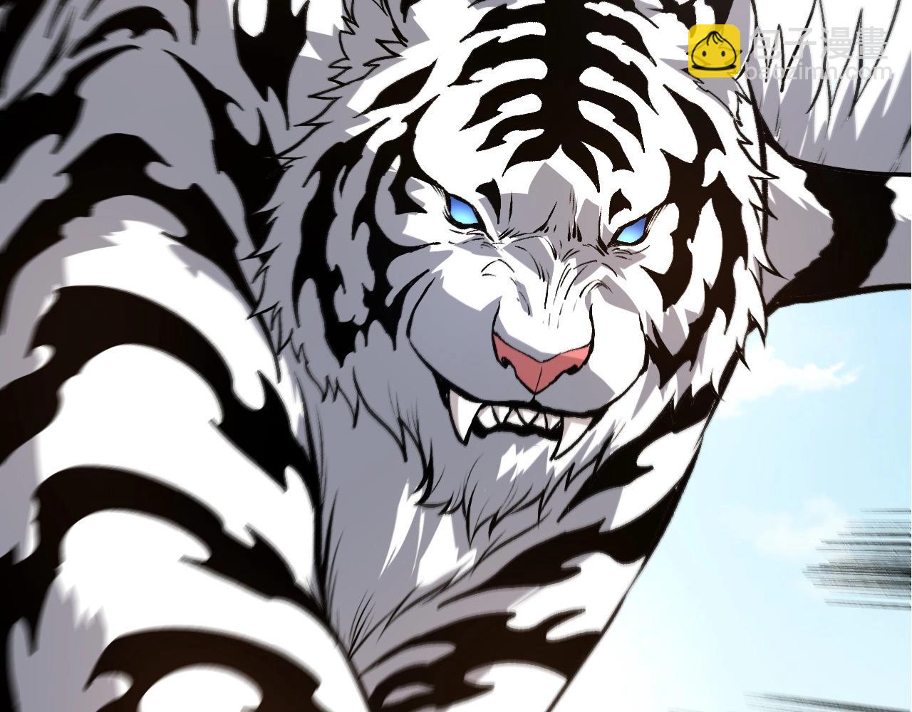 從大樹開始的進化 - 第177話 出山(2/3) - 4