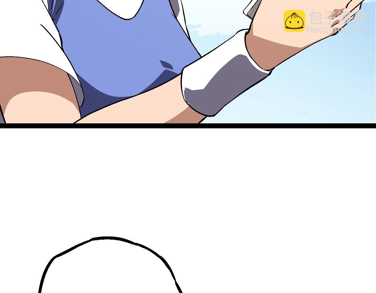 從大樹開始的進化 - 第177話 出山(2/3) - 7