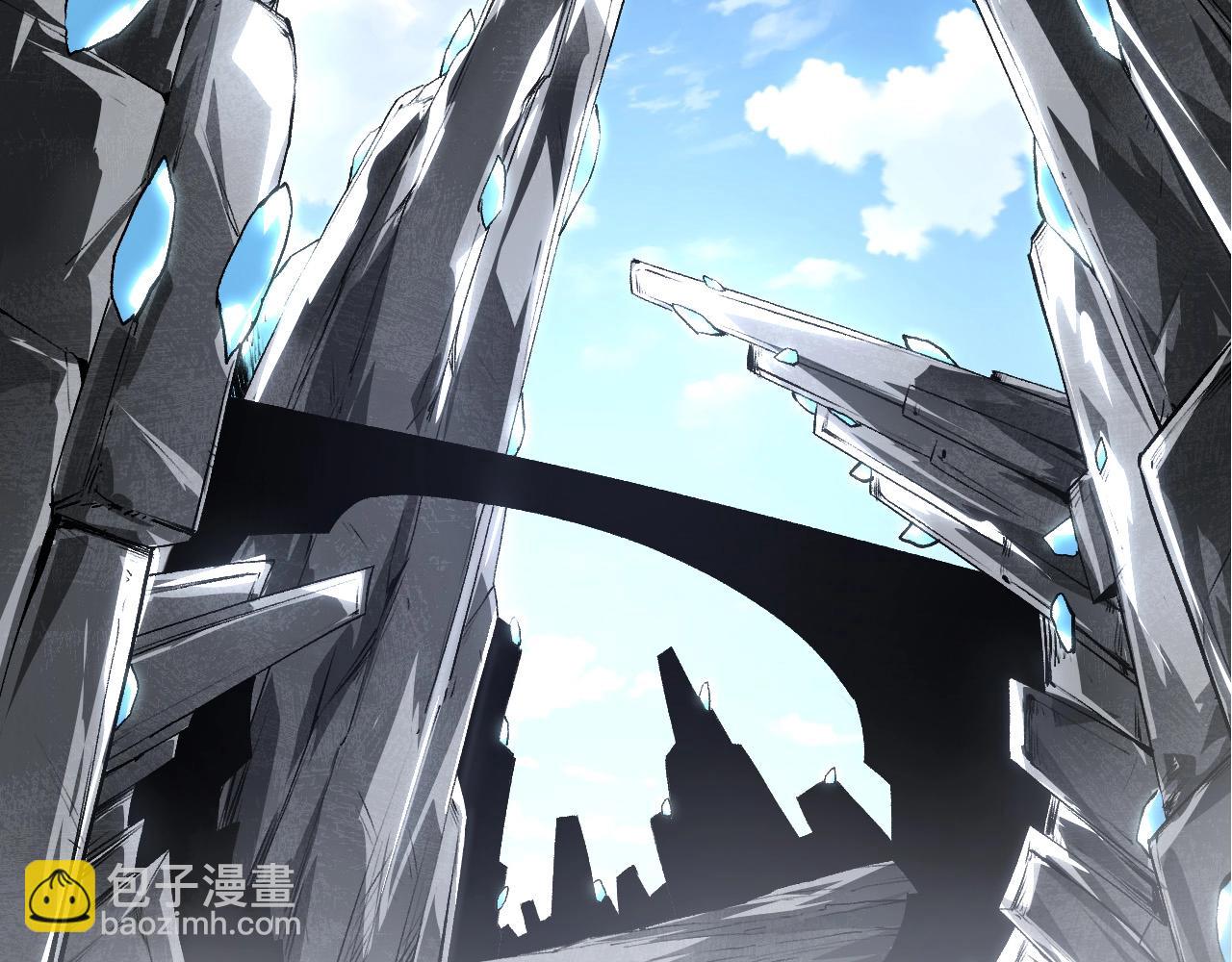 從大樹開始的進化 - 第177話 出山(2/3) - 1