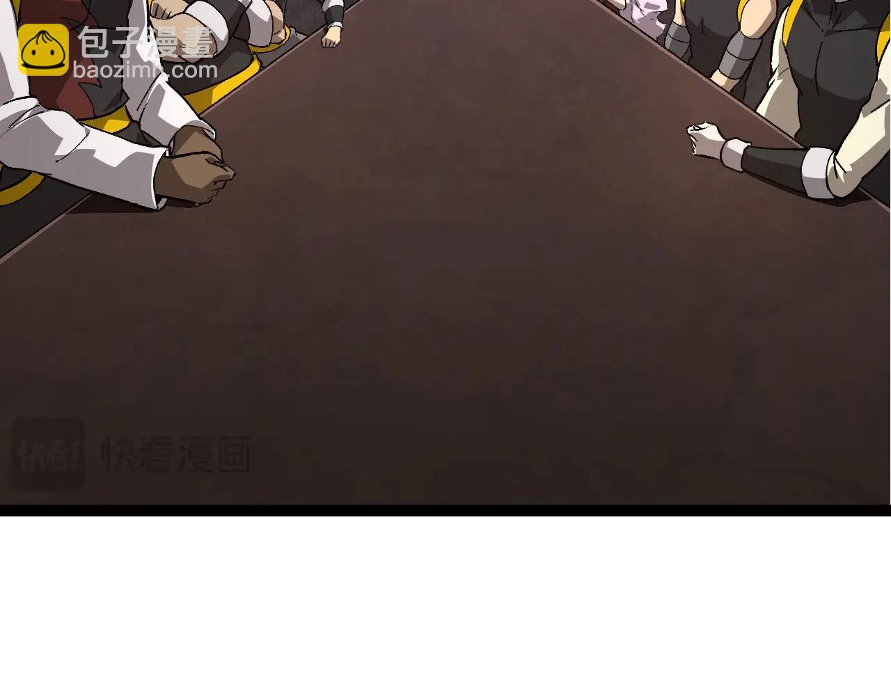 從大樹開始的進化 - 第177話 出山(2/3) - 2