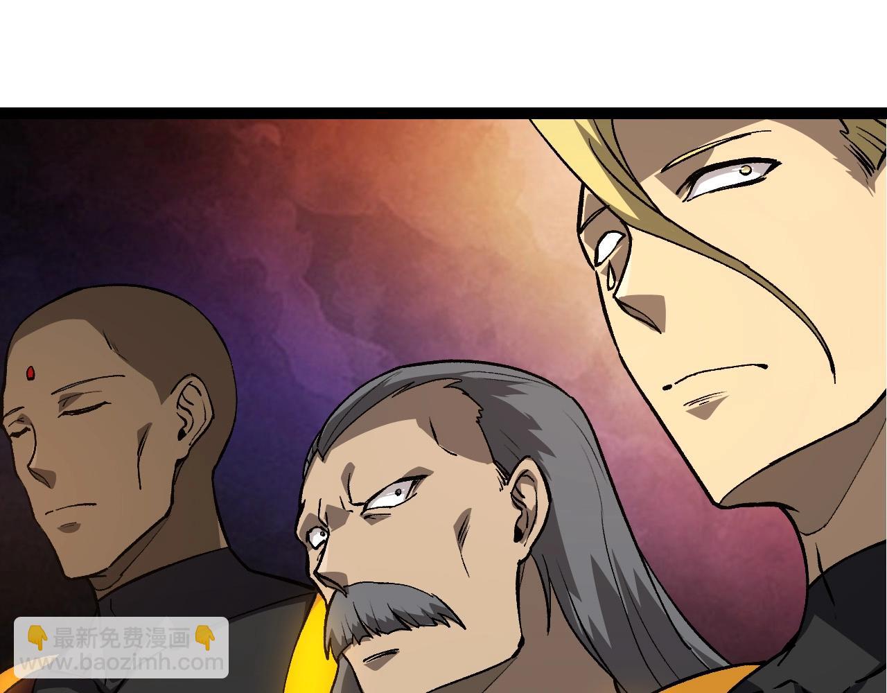 從大樹開始的進化 - 第177話 出山(2/3) - 5