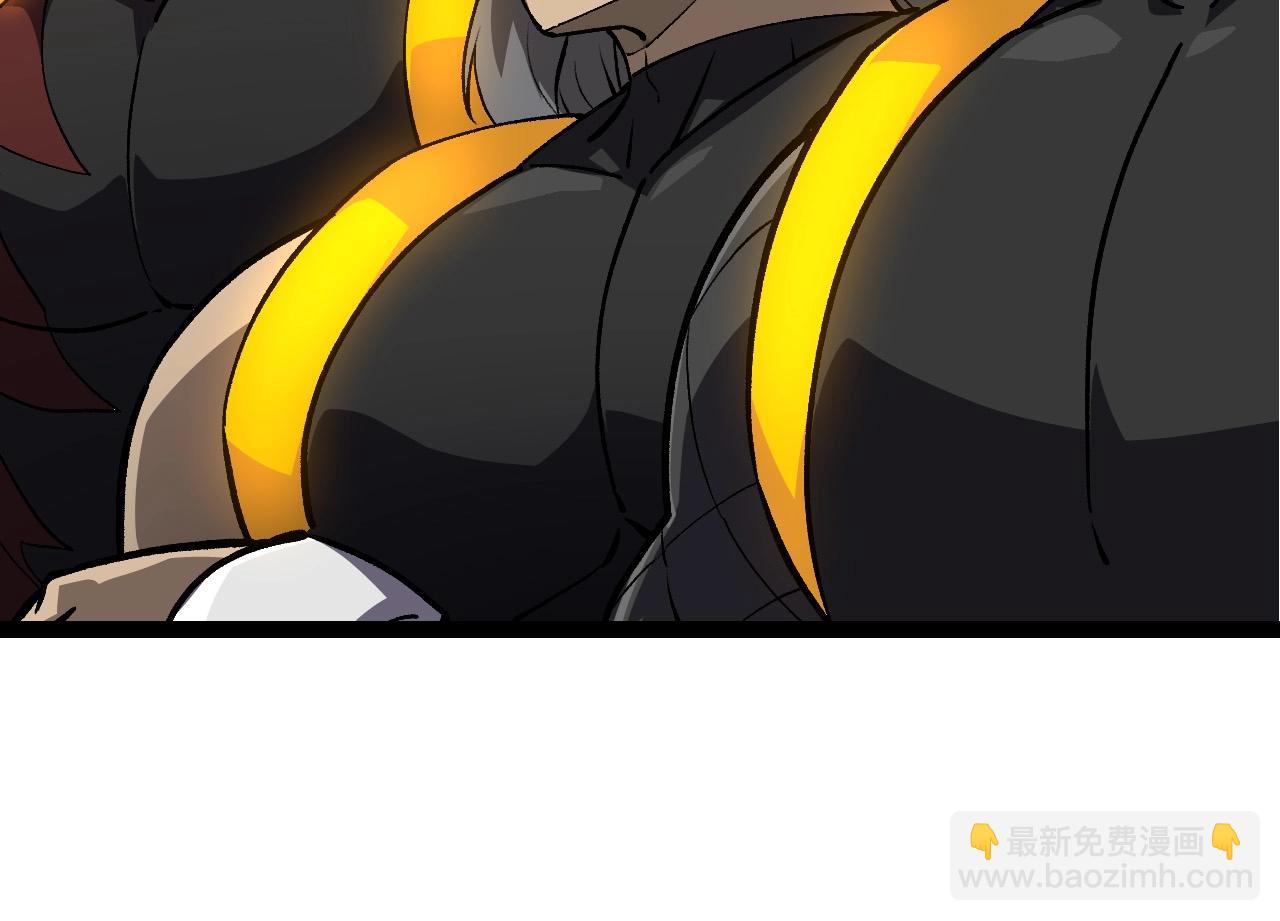 從大樹開始的進化 - 第177話 出山(2/3) - 6