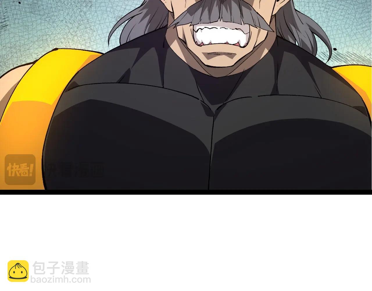 從大樹開始的進化 - 第177話 出山(2/3) - 4