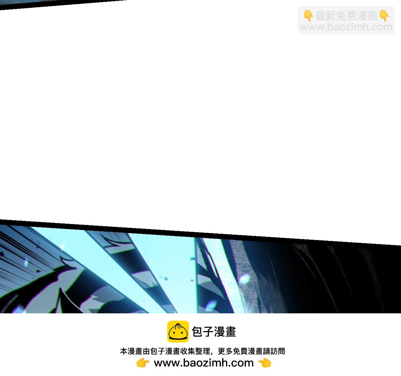 從大樹開始的進化 - 第179話 鋼之尊者(2/3) - 6