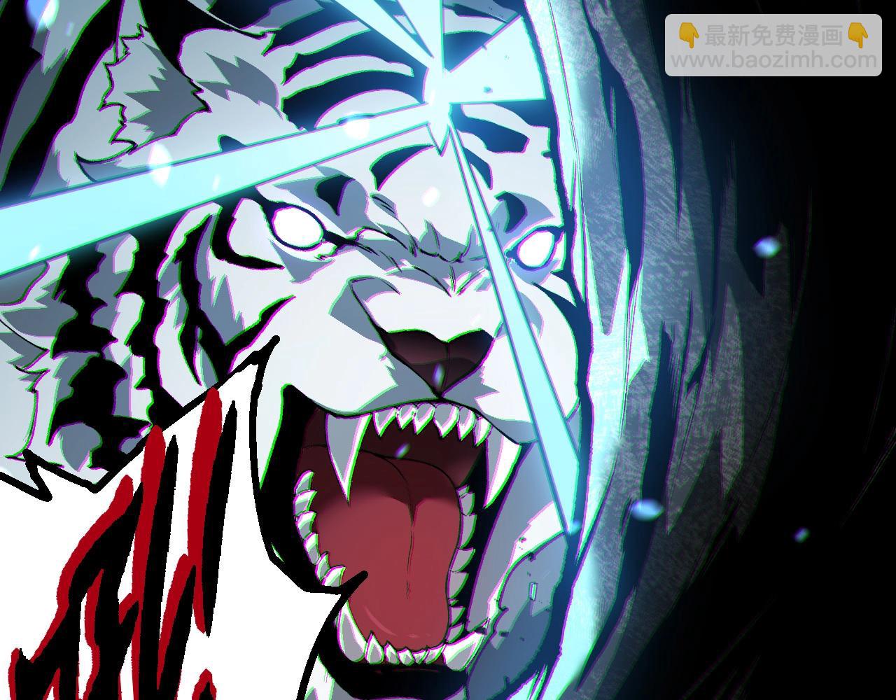 從大樹開始的進化 - 第179話 鋼之尊者(3/3) - 5